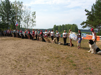 Открытие соревнований по службе спасения на водах с применением служебных собак 2012 г