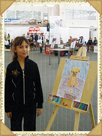 Конкурс рисунков - выставка собак на Пермской ярмарке