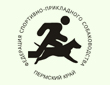 Федерацией спортивно-прикладного собаководства Пермского края