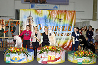 Победители Чемпионата РКФ Осенний калейдоскоп 2014, Пермская ярмарка