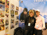 Пермская ярмарка, Осенний калейдоскоп - 2011