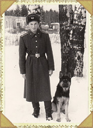 Собака на службе в армии