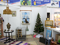 Историческая экспозиция на выставке собак Огни Прикамья - 2014