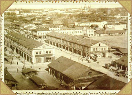 Дом ДОСААФ, Тополевый пер. 1930 г.