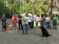Мондиоринг - семинар о подготовке собак