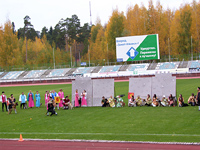 Закрытие фестиваля кинологических видов спорта Ижевск-2014