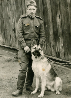 Переданная В.С. Ивановой собака в армию