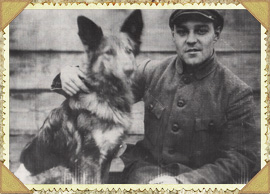 Овчарка Молли- первая собака-ищейка Пермского уголовного розыска, 1925 год